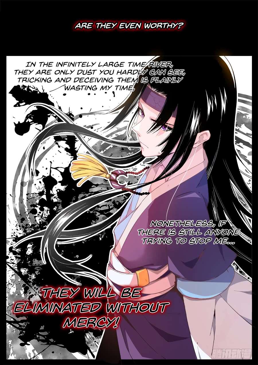 Chapter 3 - Image 14