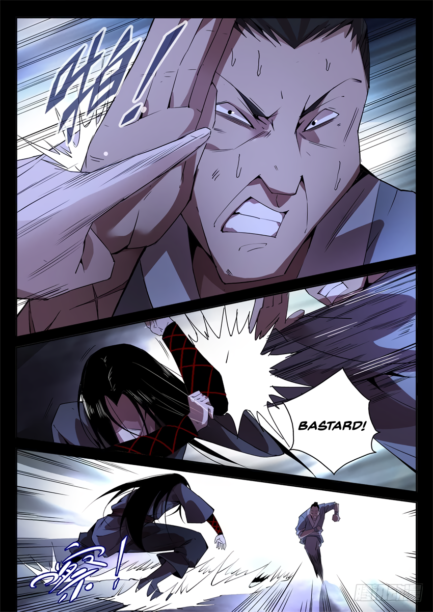 Chapter 30 - Image 2