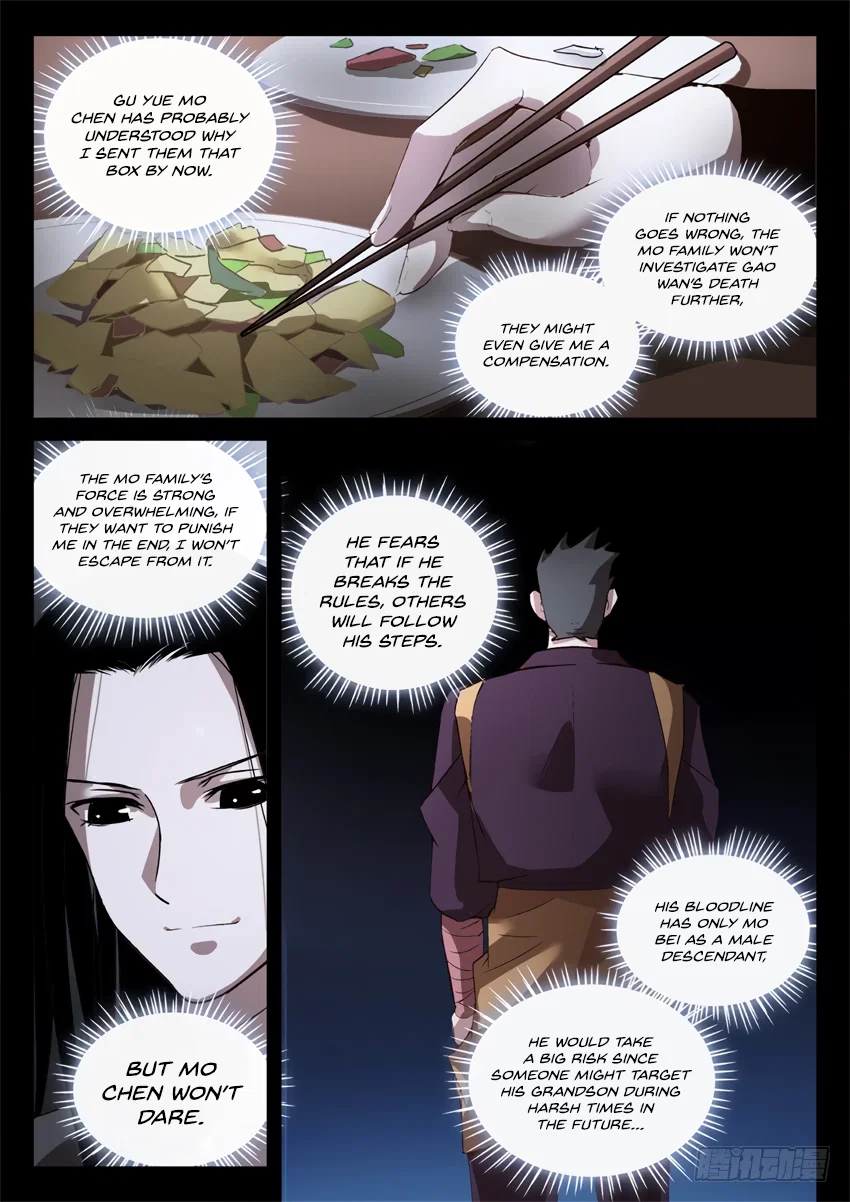 Chapter 33 - Image 11