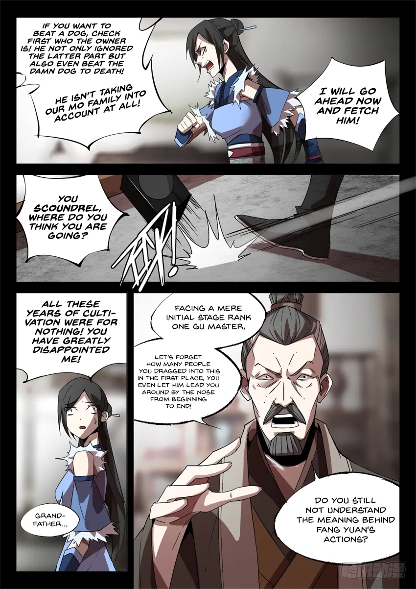 Chapter 33 - Image 3