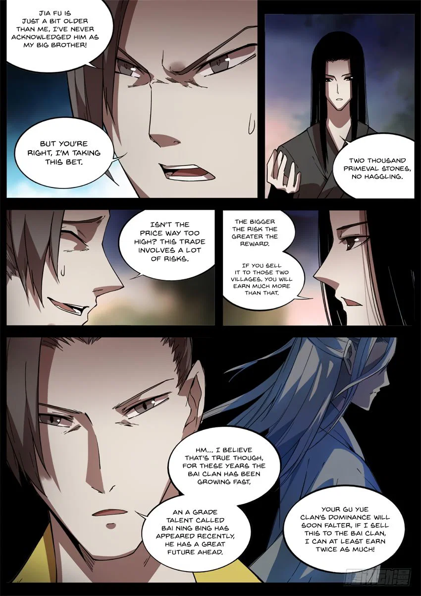 Chapter 39 - Image 7