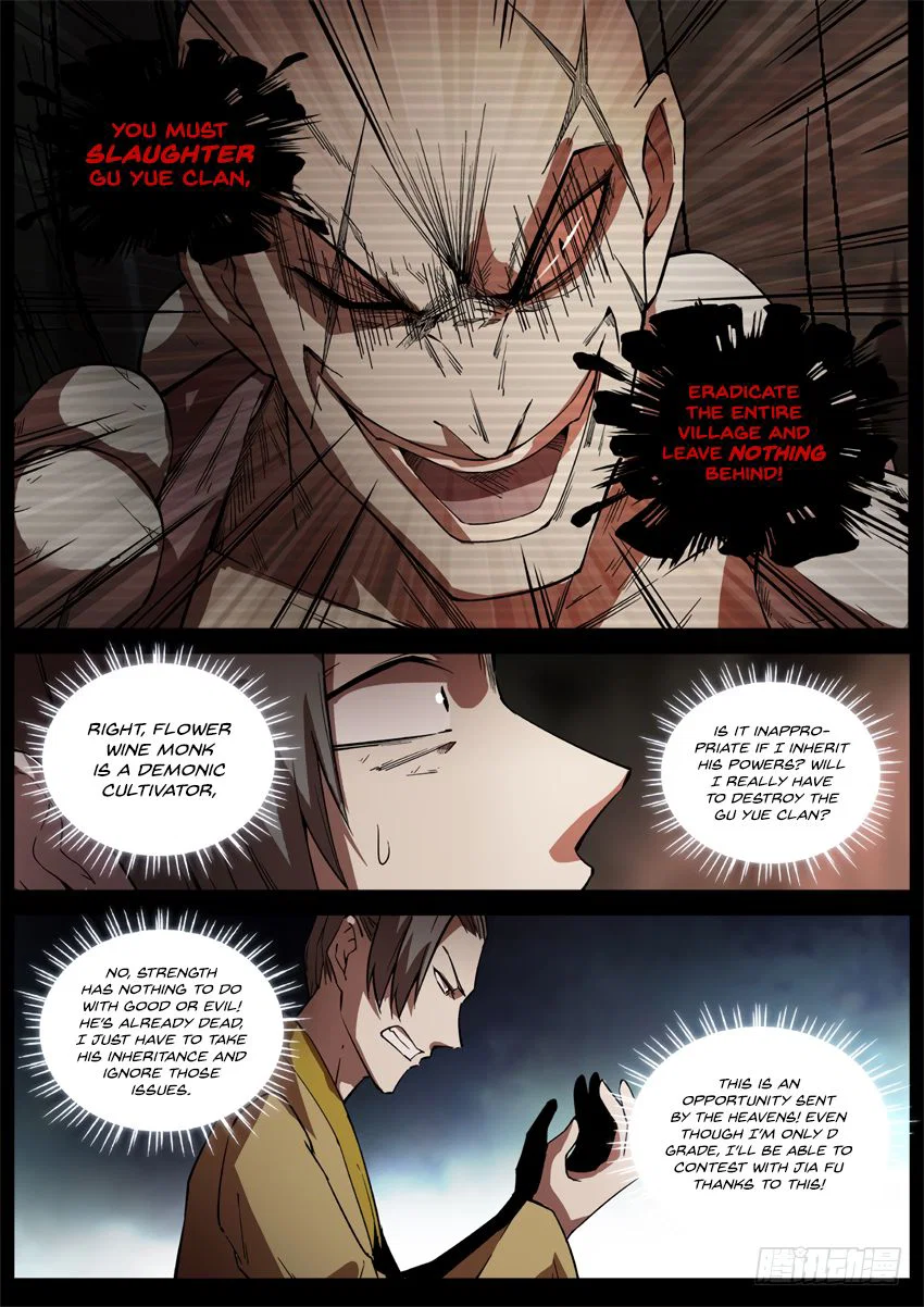 Chapter 40 - Image 3