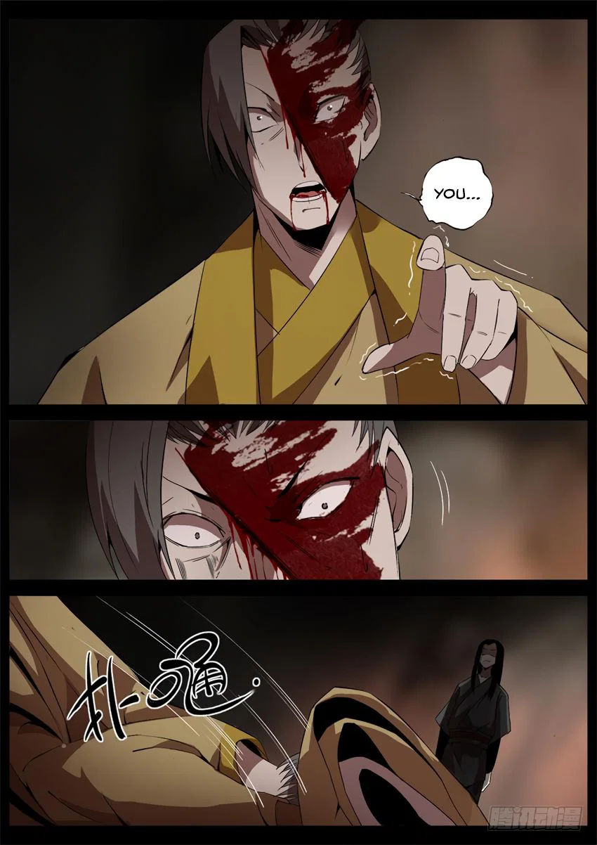 Chapter 40 - Image 6