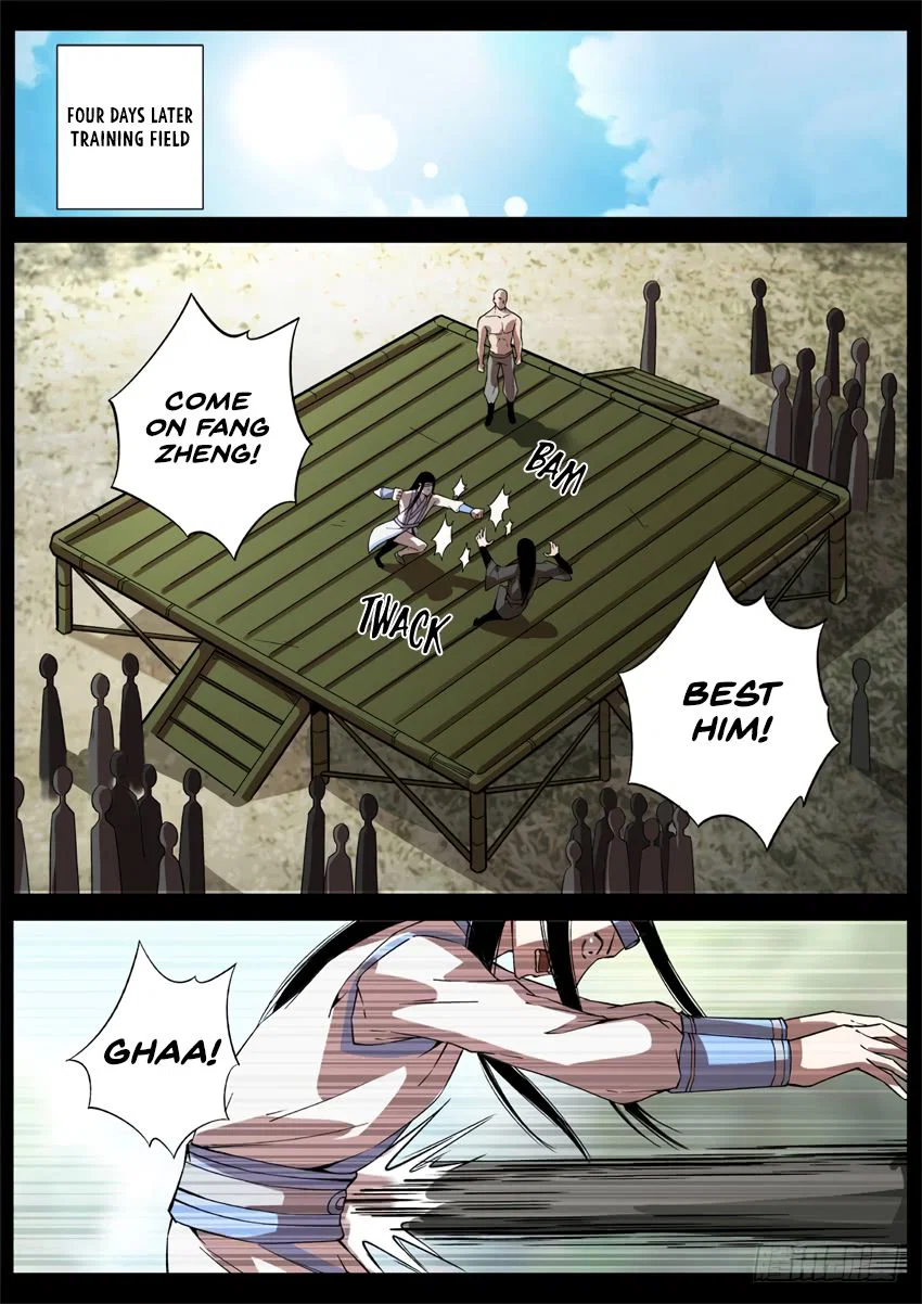 Chapter 41 - Image 2