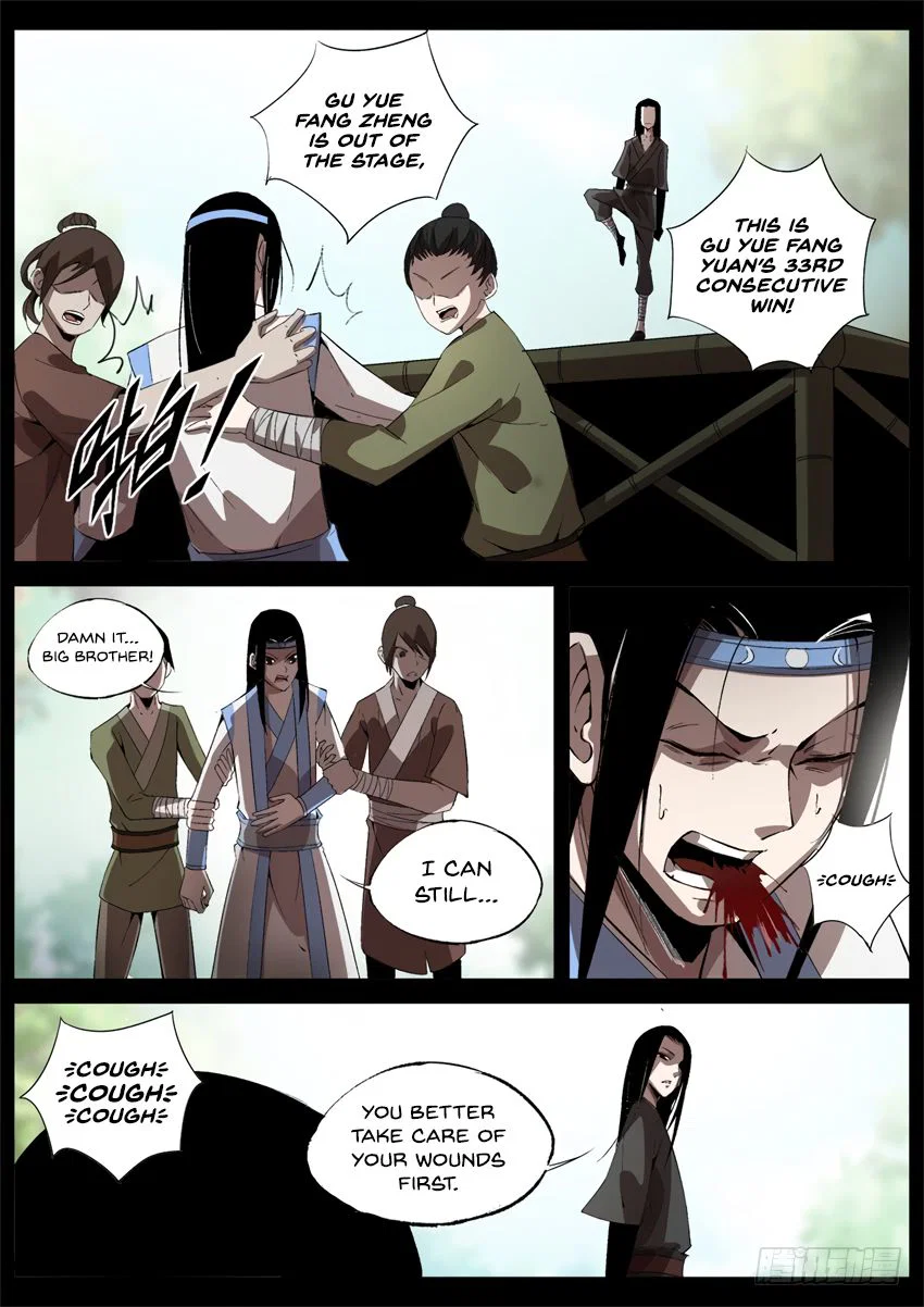 Chapter 41 - Image 3