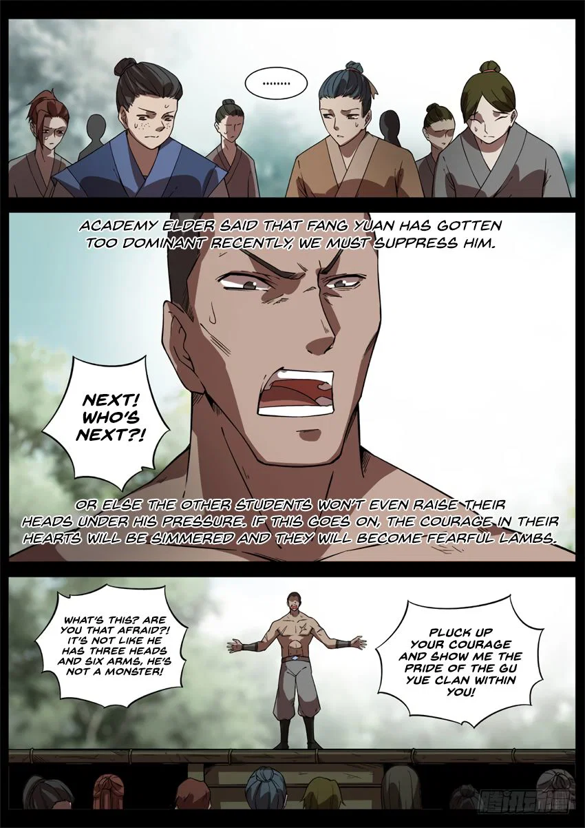 Chapter 41 - Image 5