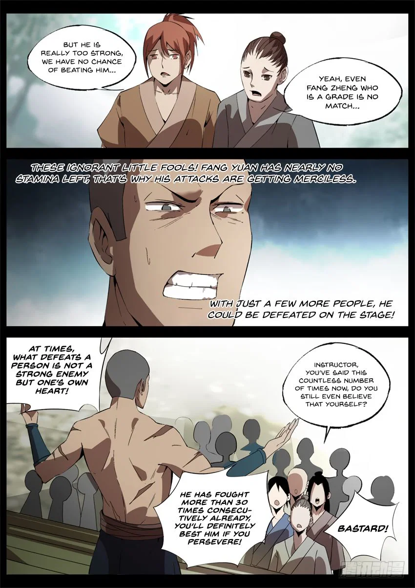 Chapter 41 - Image 6