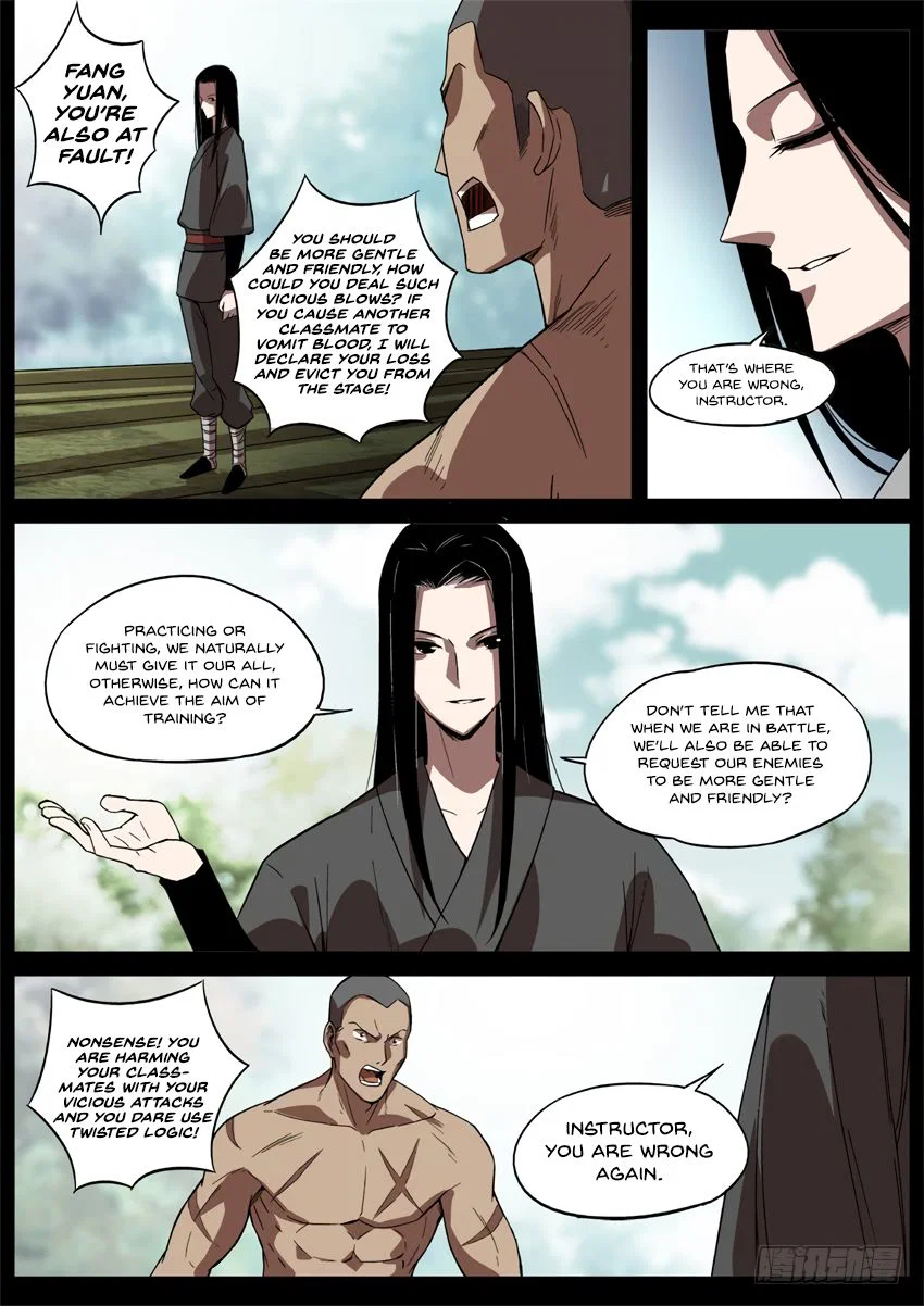 Chapter 41 - Image 7