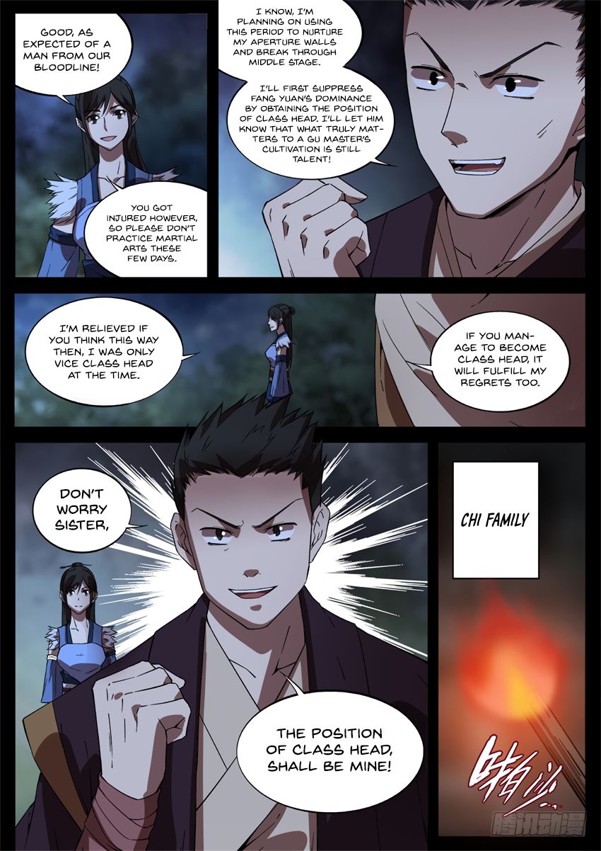 Chapter 42 - Image 3