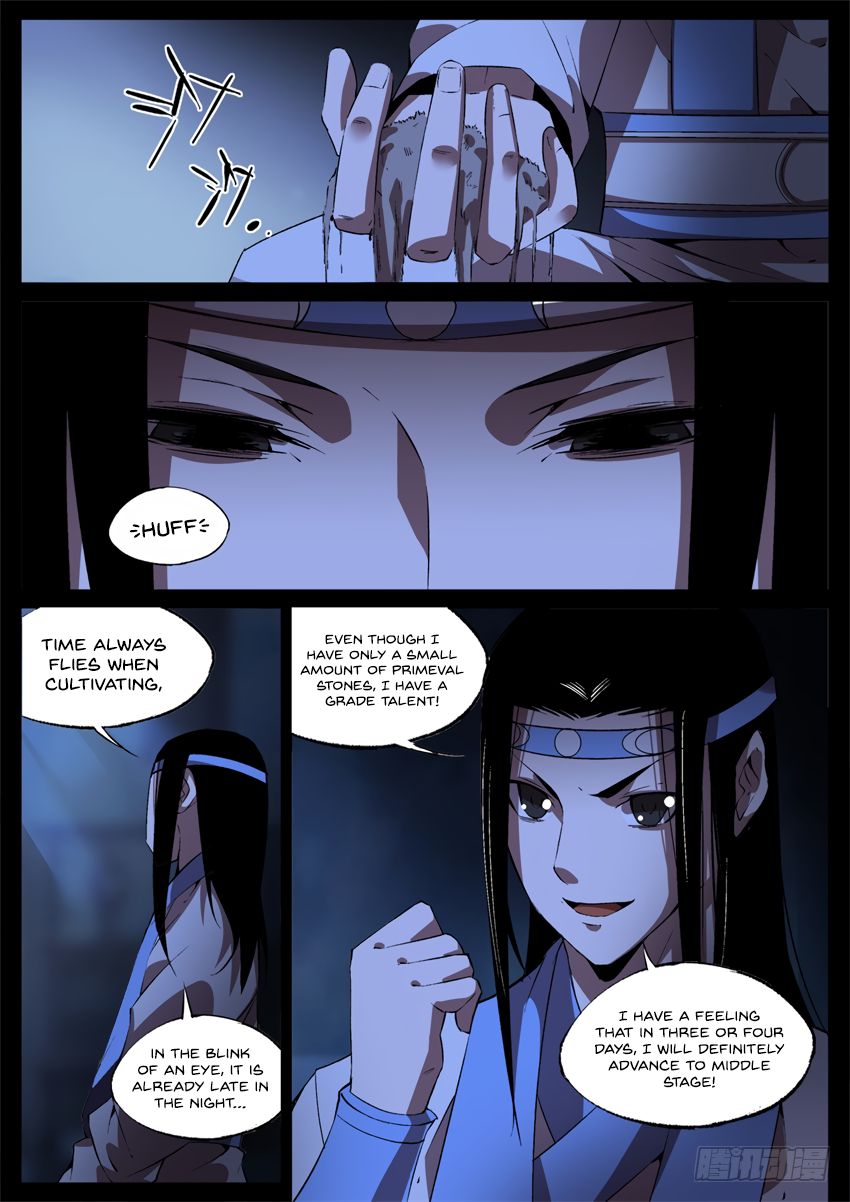 Chapter 42 - Image 7