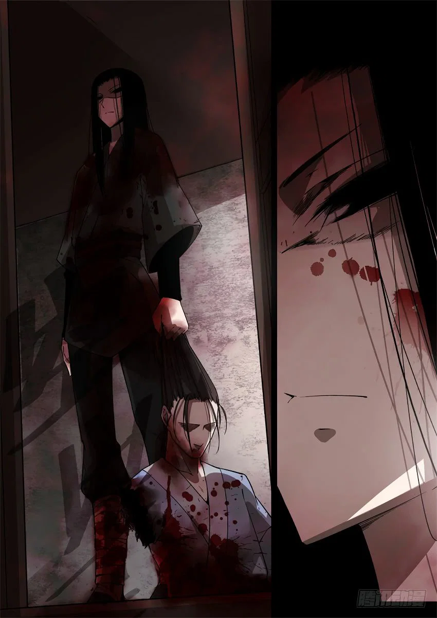 Chapter 43 - Image 6