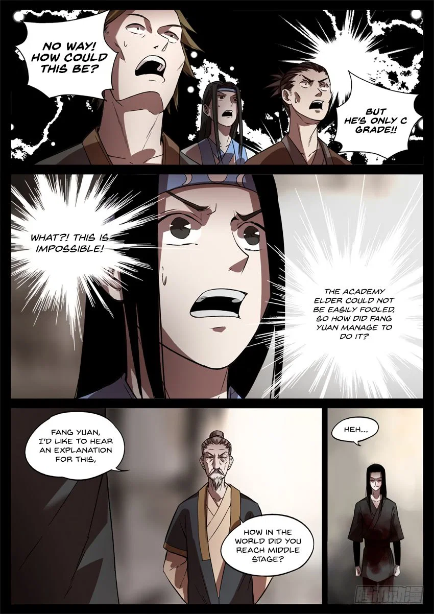 Chapter 44 - Image 3