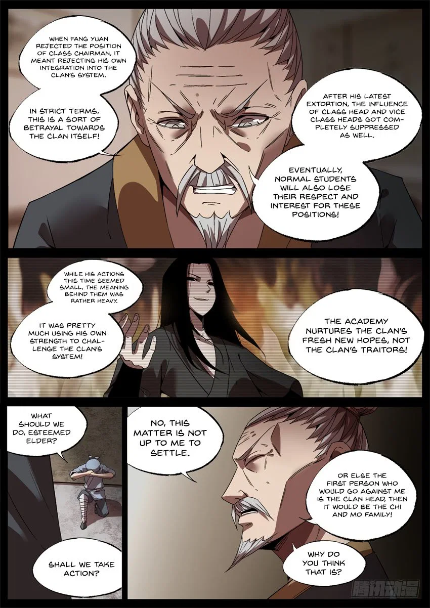 Chapter 46 - Image 4