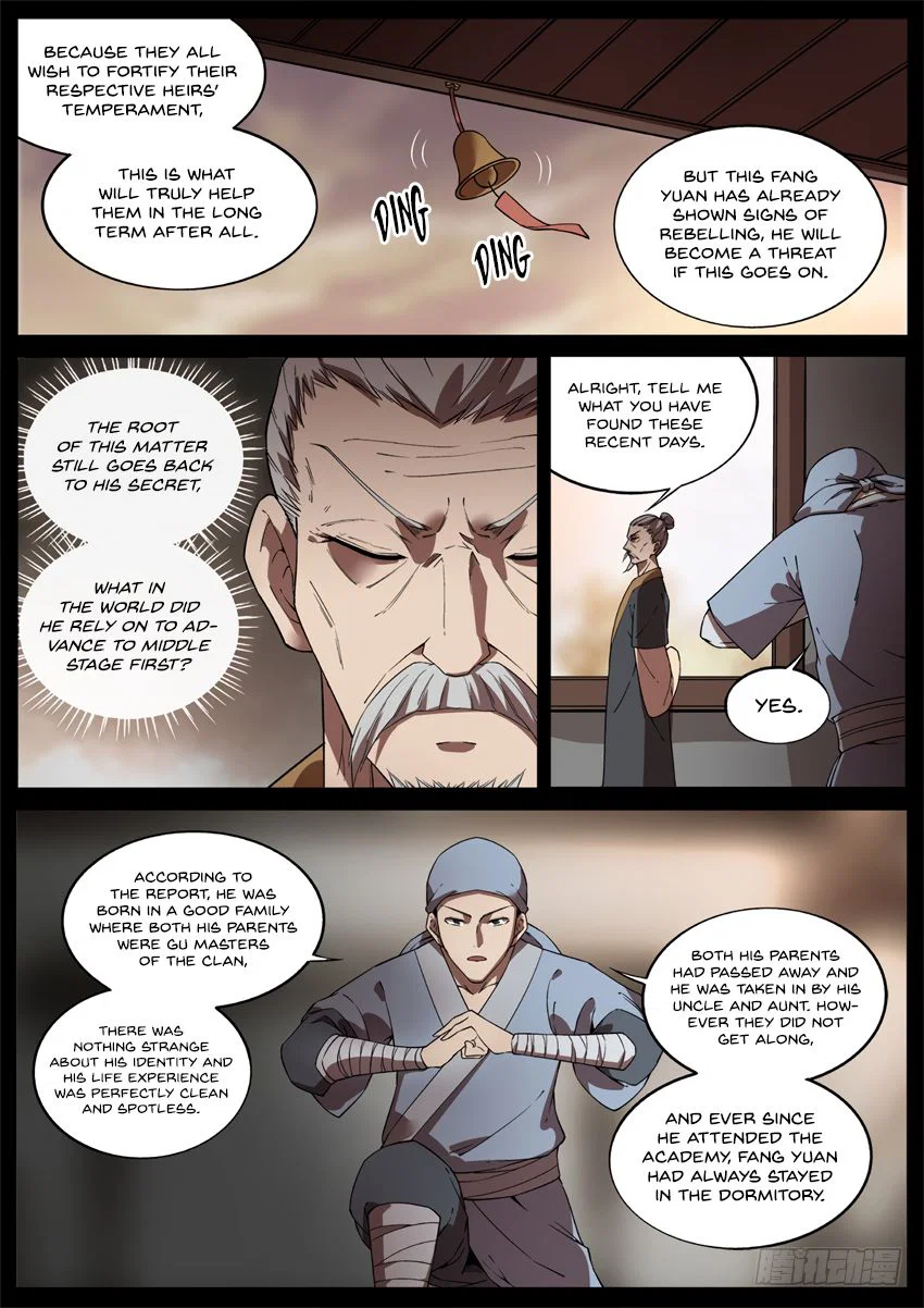 Chapter 46 - Image 5