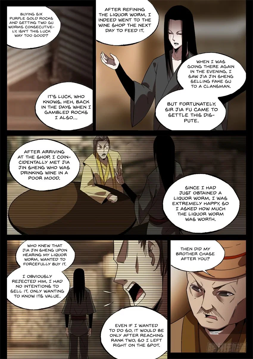 Chapter 47 - Image 12