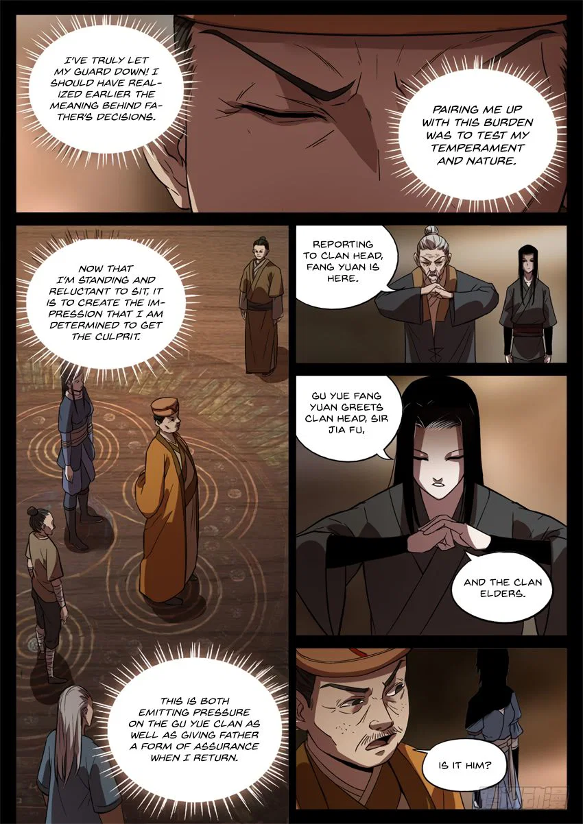 Chapter 47 - Image 3