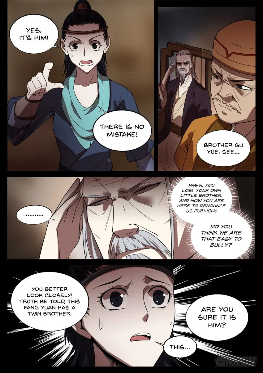 Chapter 47 - Image 4