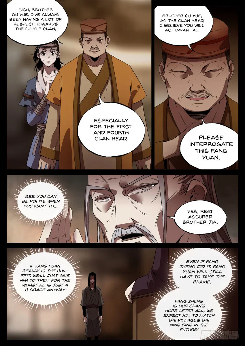 Chapter 47 - Image 5