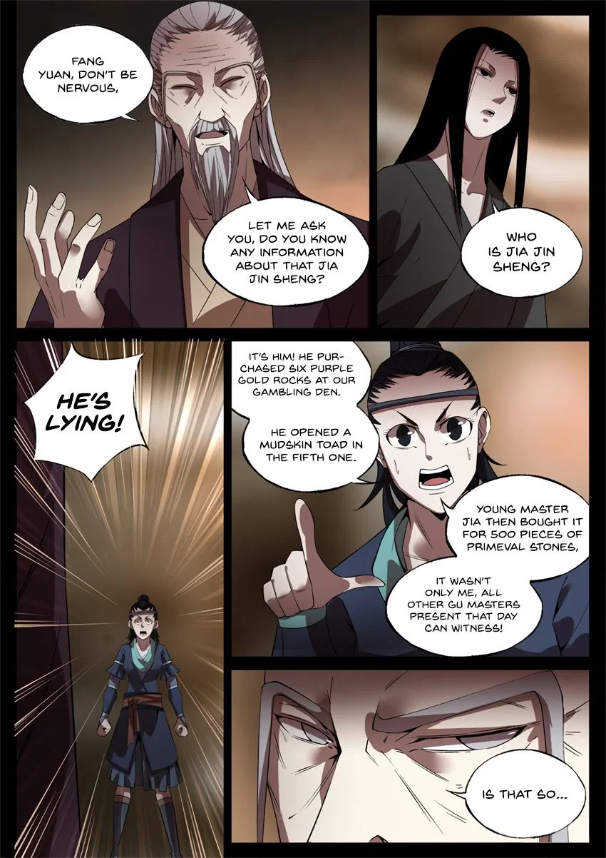 Chapter 47 - Image 6