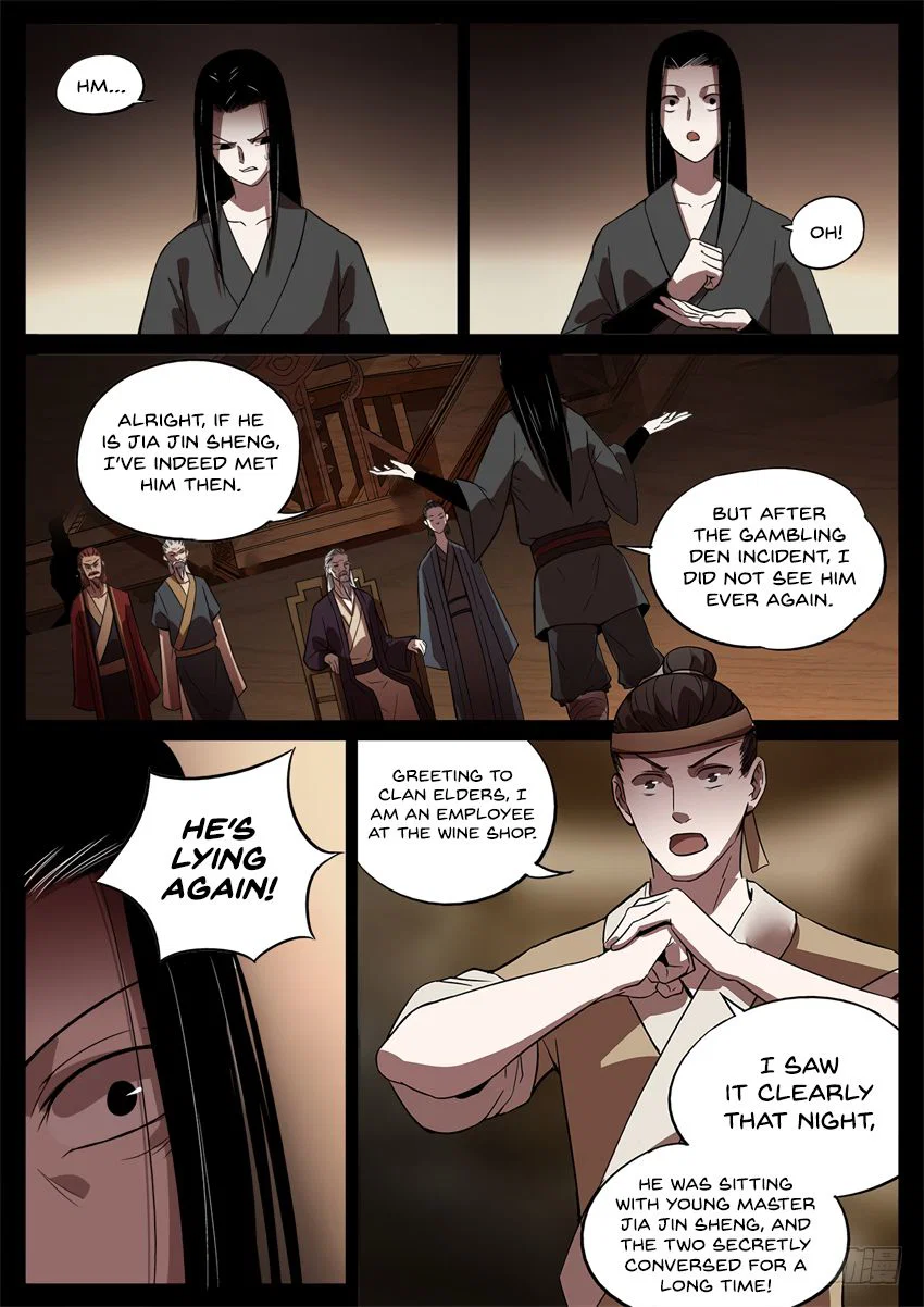 Chapter 47 - Image 7