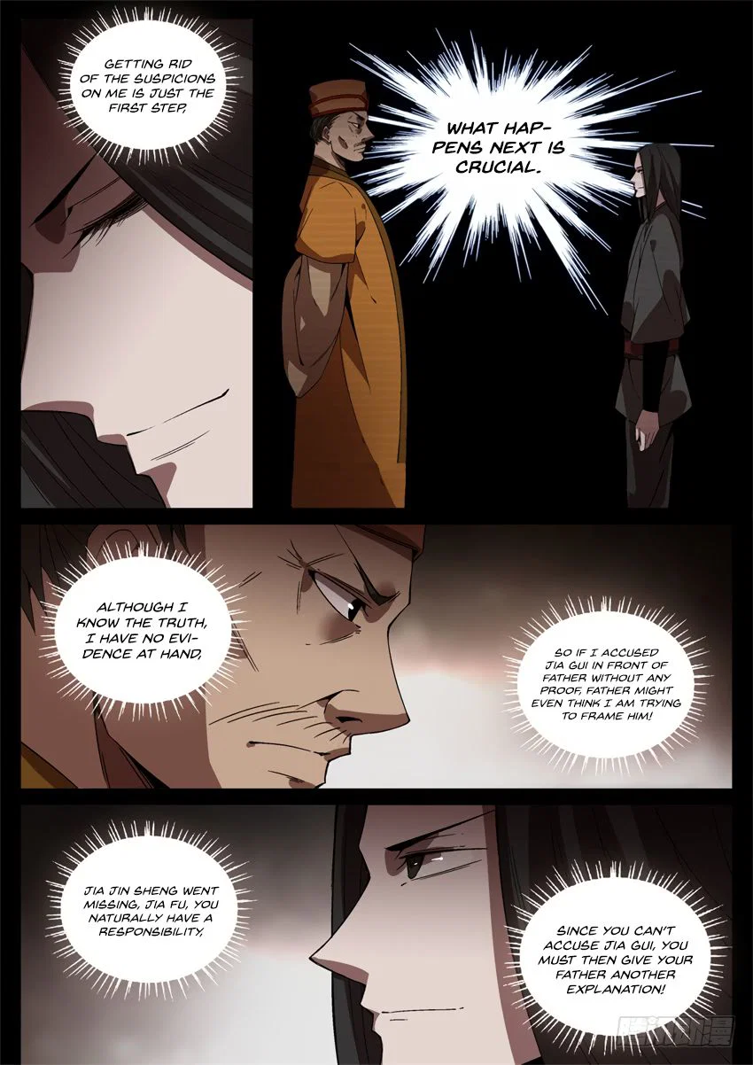 Chapter 48 - Image 11