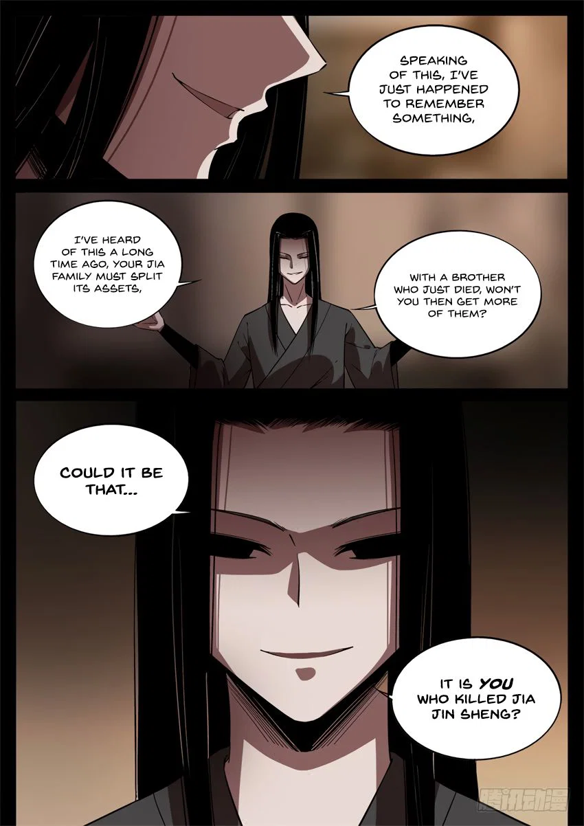 Chapter 48 - Image 5