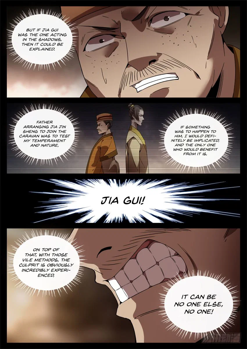 Chapter 48 - Image 9