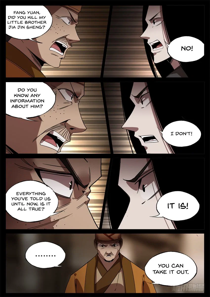 Chapter 49 - Image 11