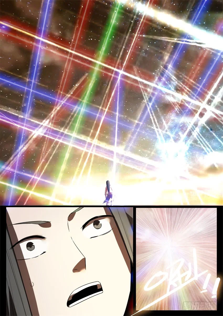 Chapter 50 - Image 4