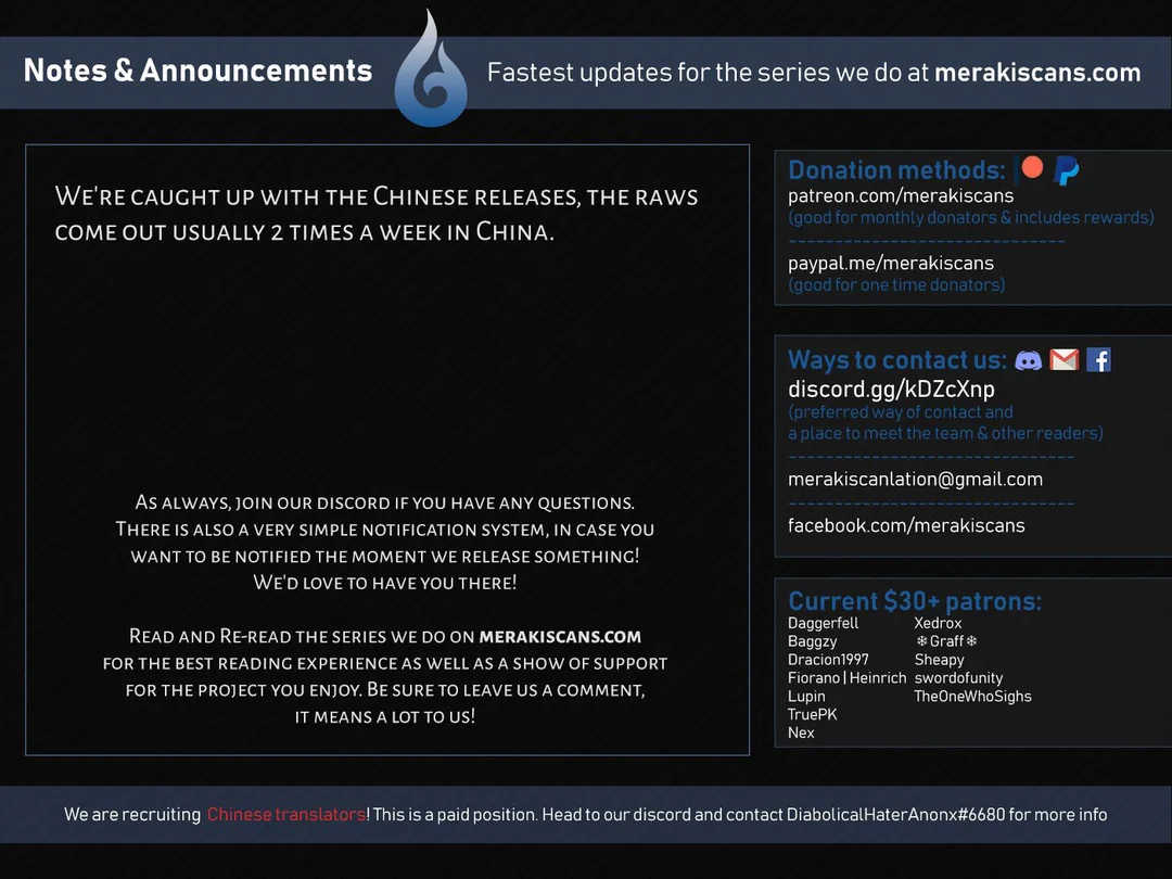 Chapter 51 - Image 14