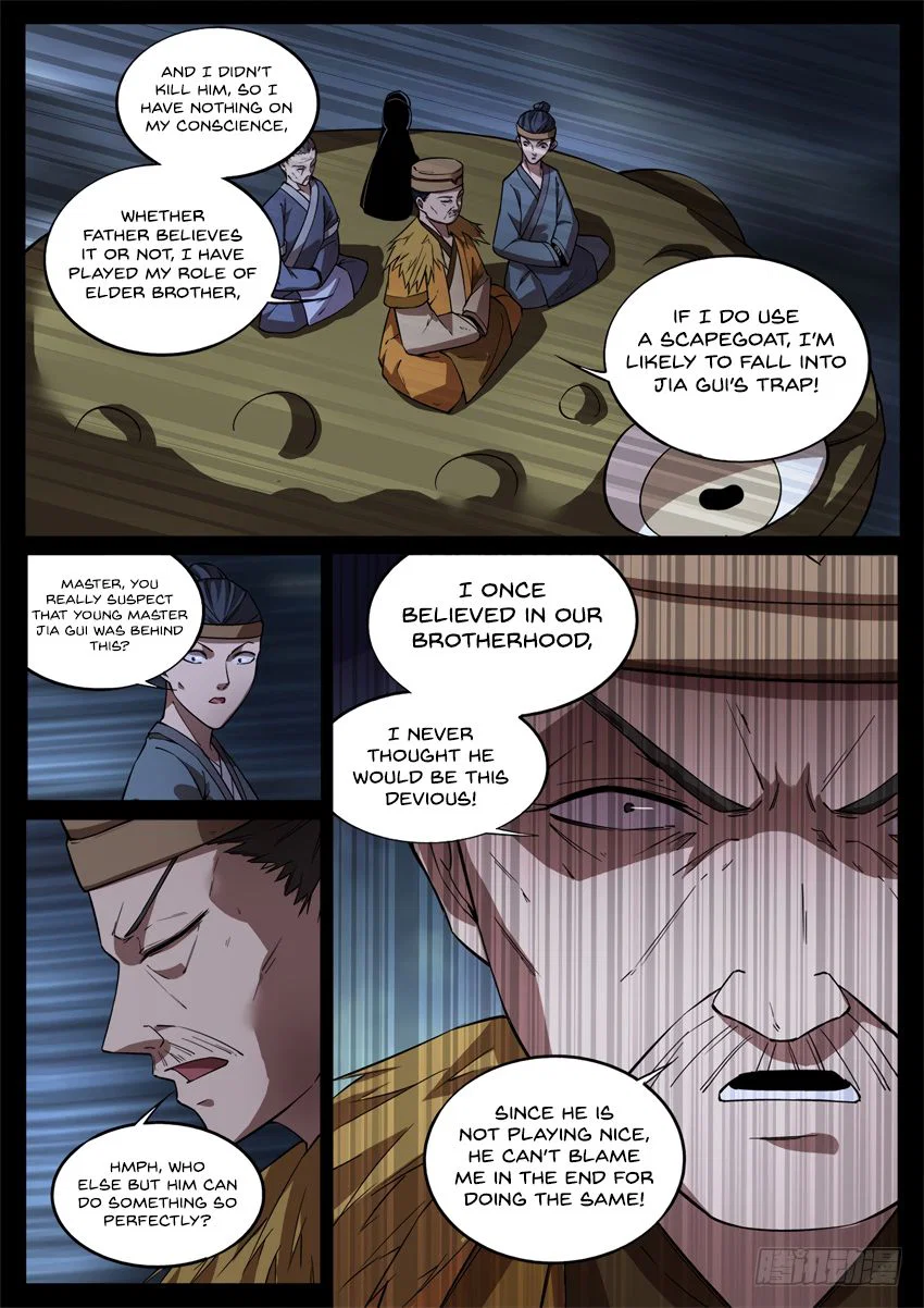 Chapter 51 - Image 7