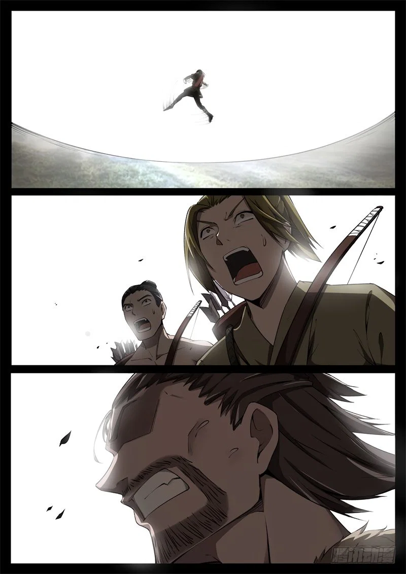 Chapter 53 - Image 15