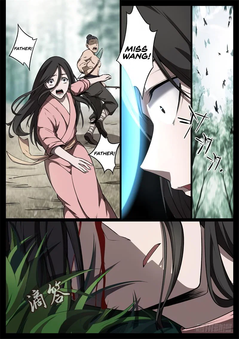 Chapter 55 - Image 7