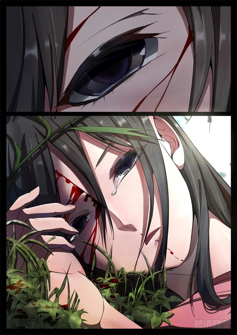 Chapter 55 - Image 8