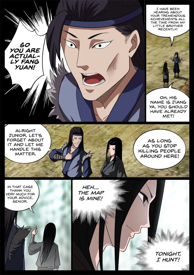 Chapter 56 - Image 10