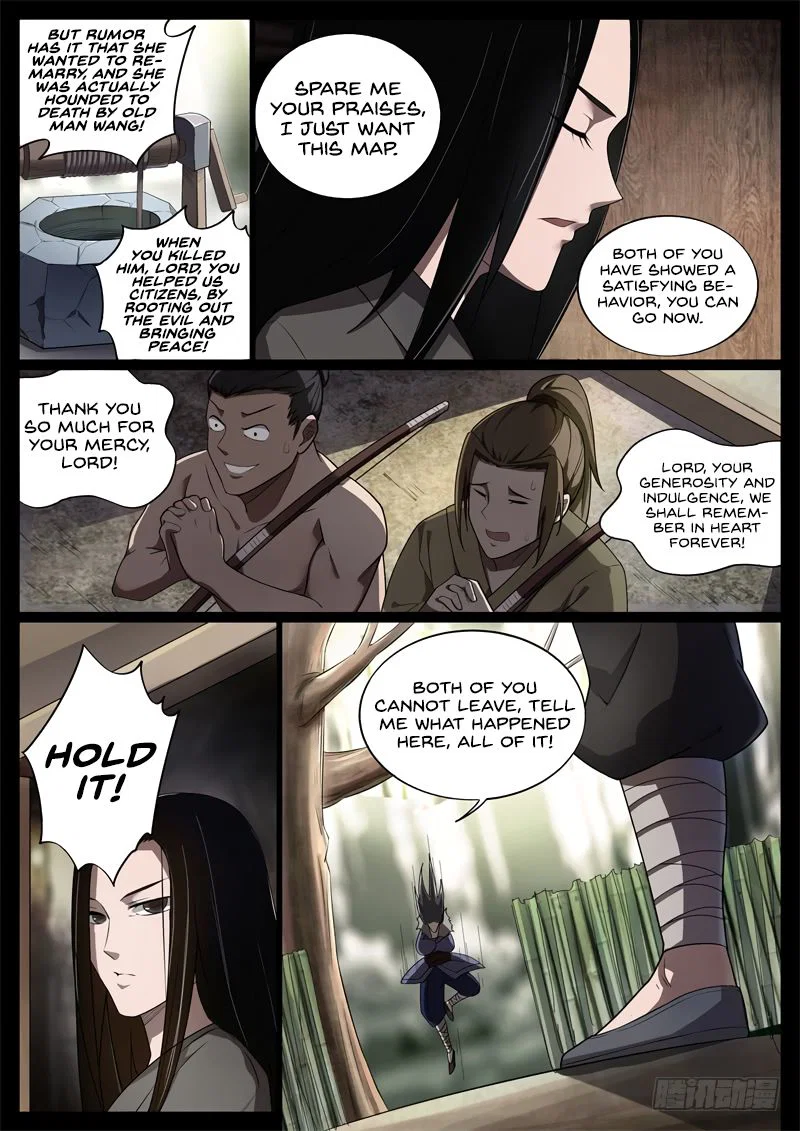 Chapter 56 - Image 6