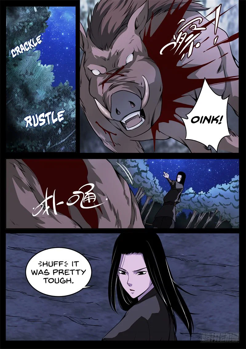 Chapter 57 - Image 2