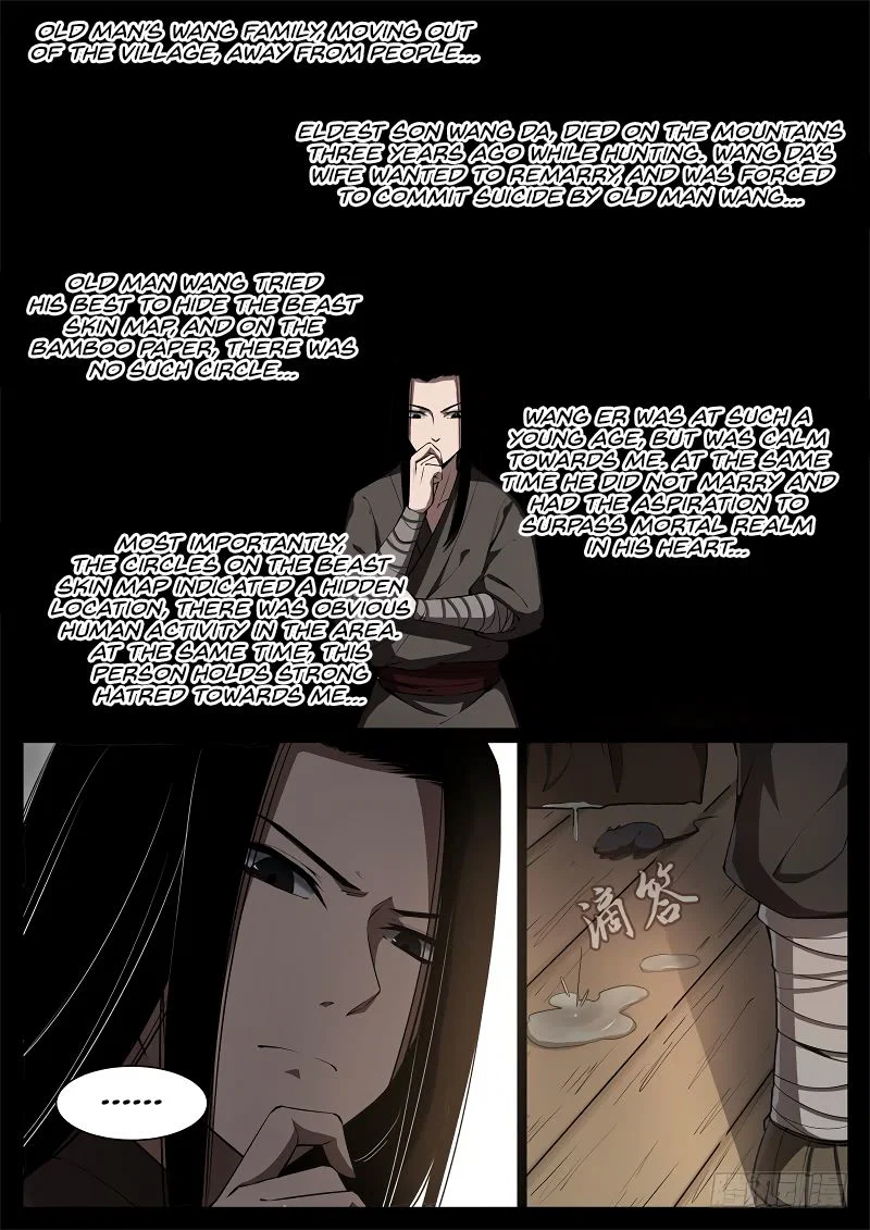 Chapter 58 - Image 10