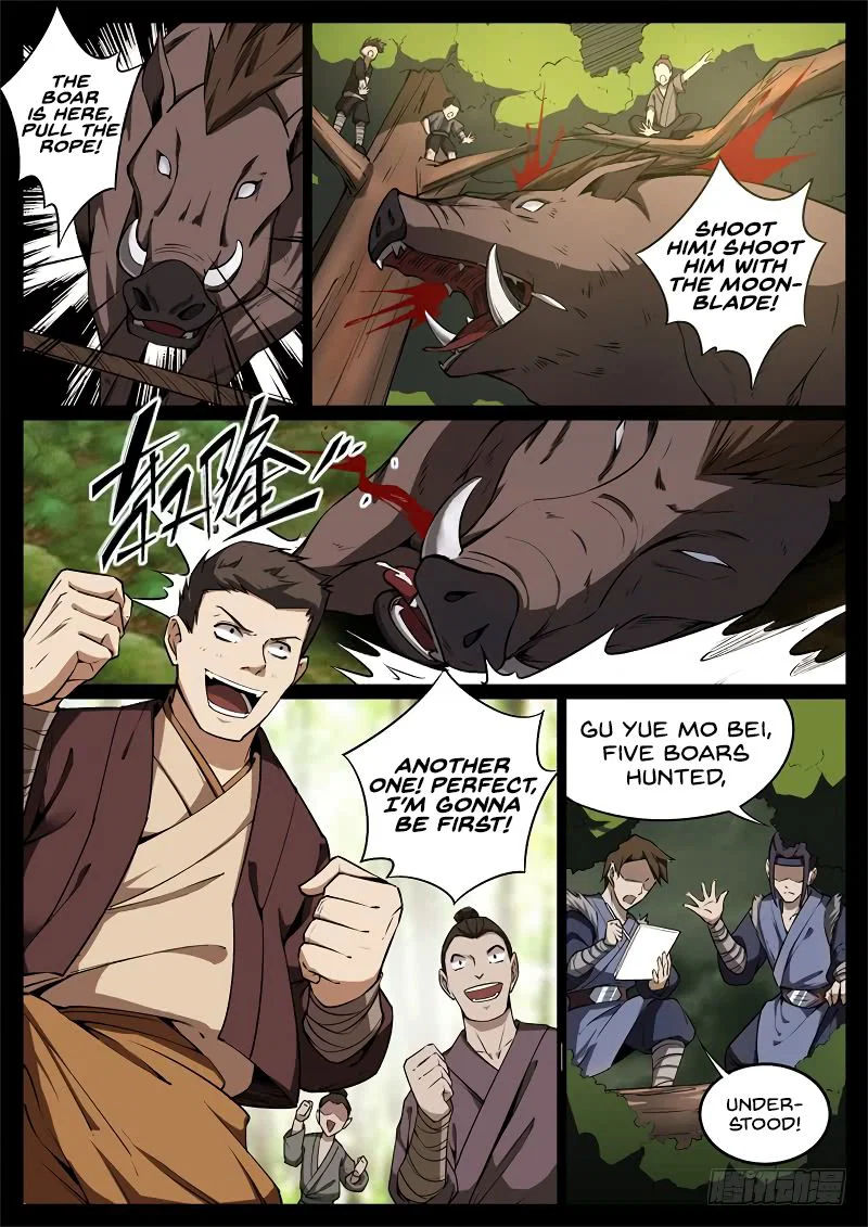 Chapter 58 - Image 3