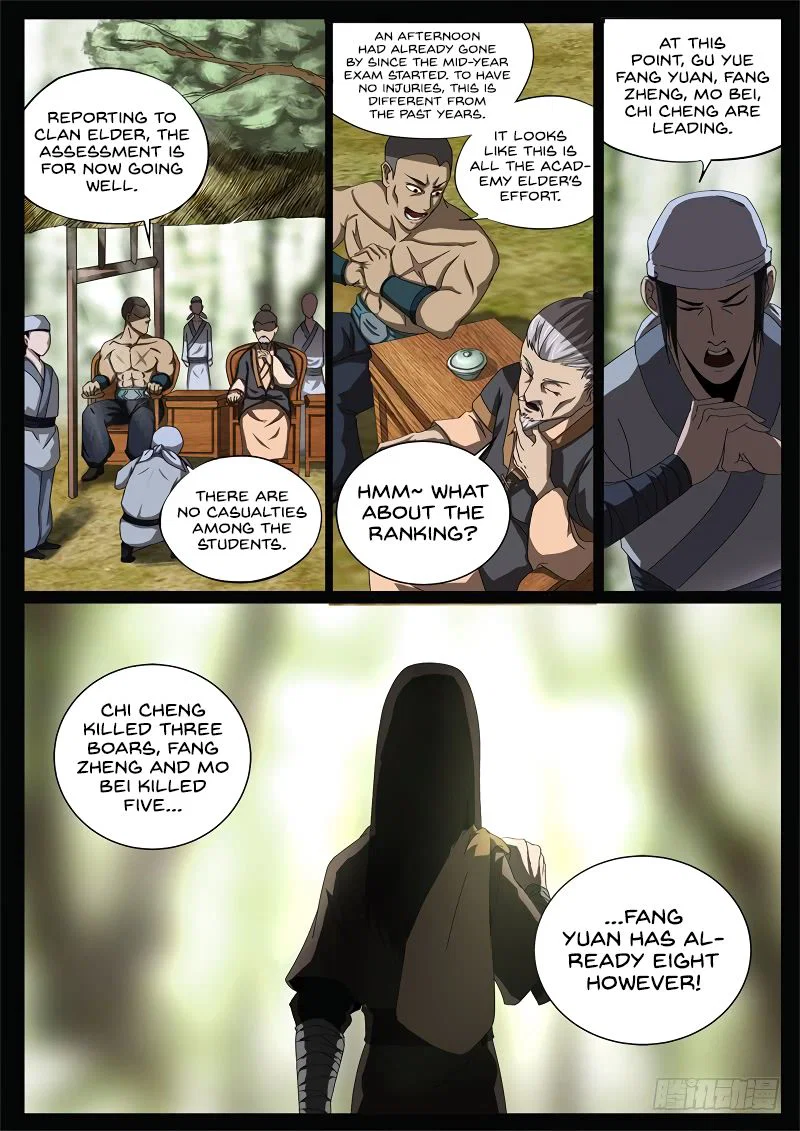 Chapter 58 - Image 4