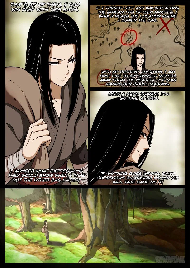 Chapter 58 - Image 5