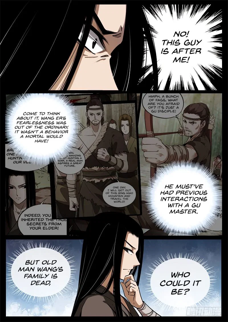 Chapter 58 - Image 9