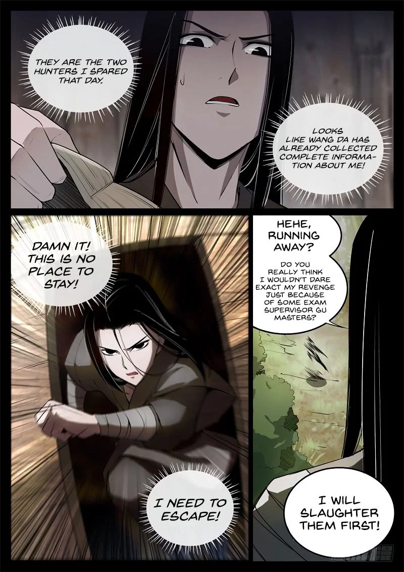 Chapter 59 - Image 4