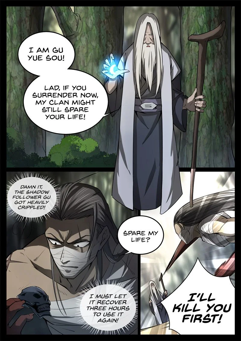 Chapter 60 - Image 8