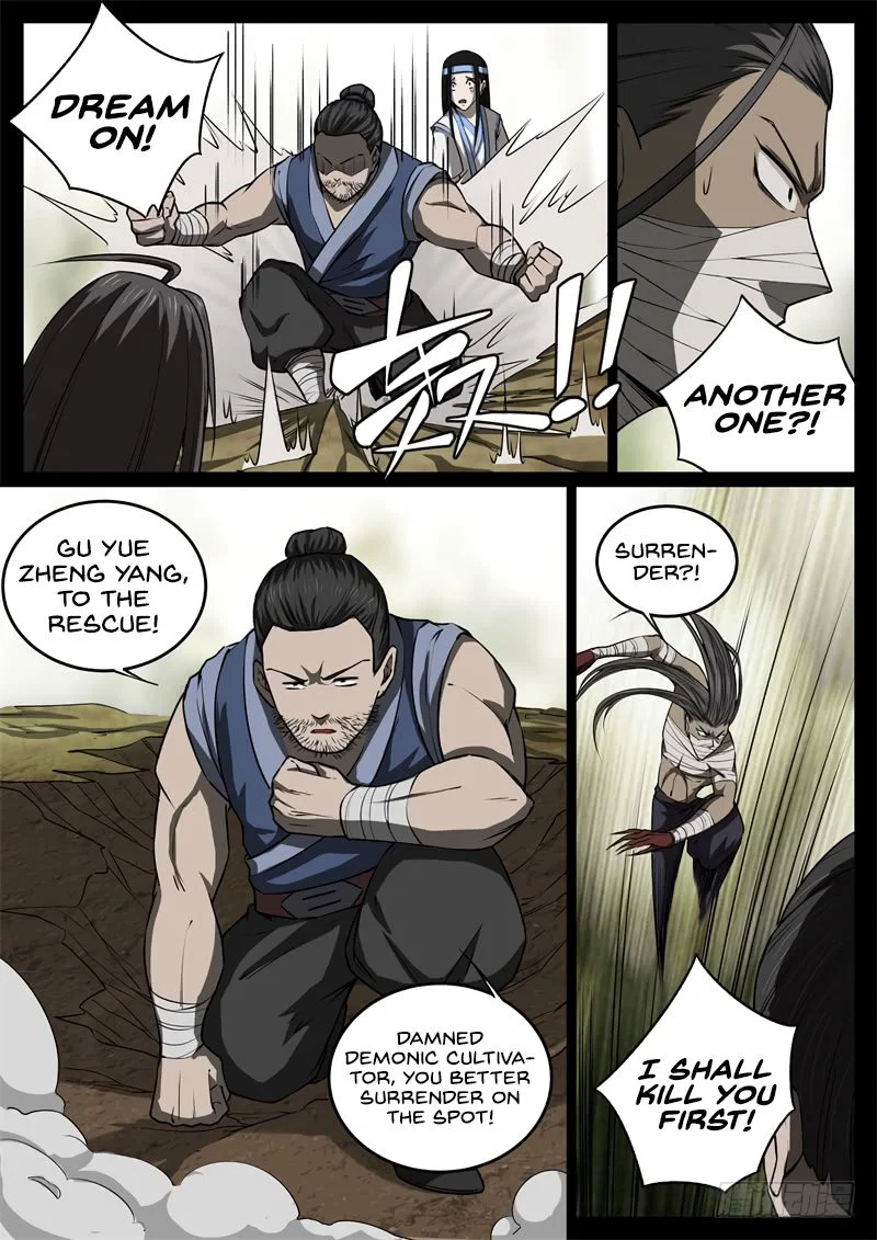 Chapter 61 - Image 2