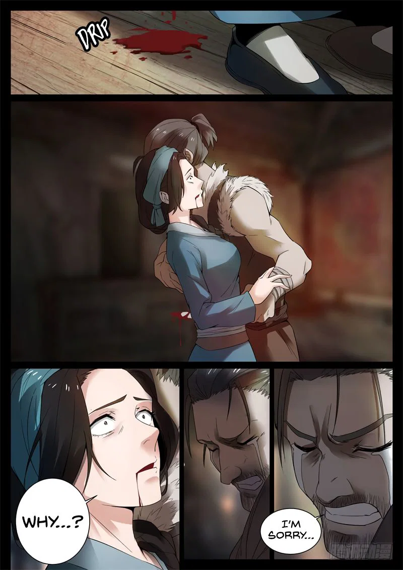 Chapter 62 - Image 2