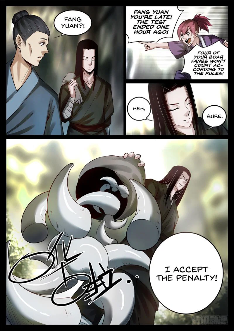 Chapter 62 - Image 9