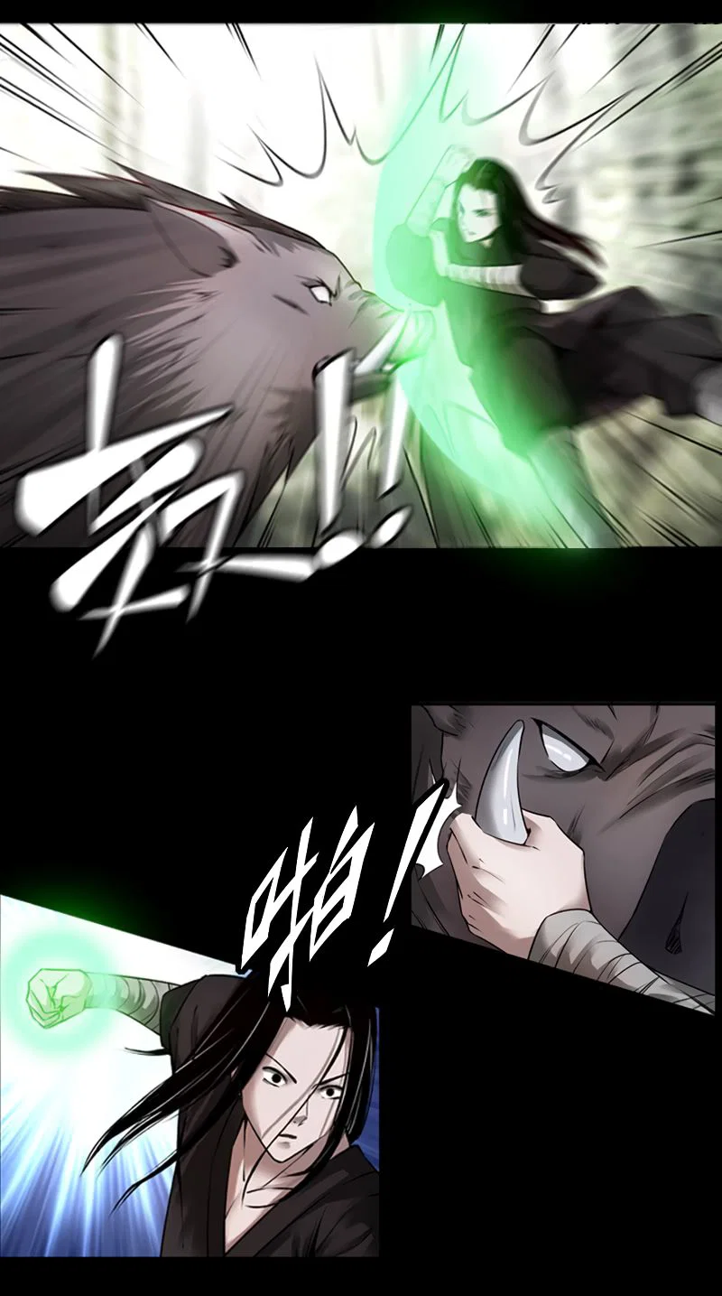 Chapter 65 - Image 4