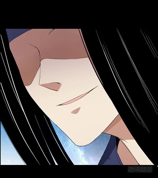 Chapter 82 - Image 19