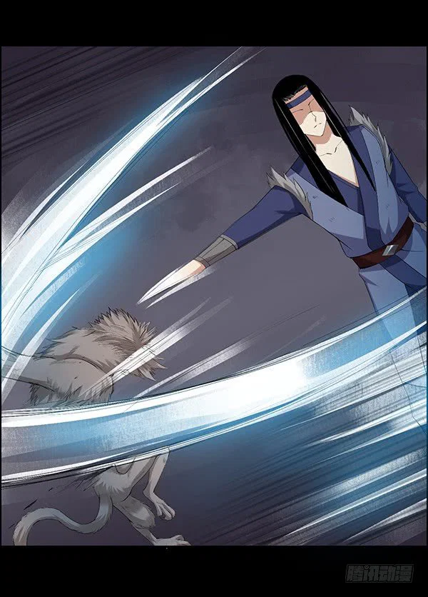 Chapter 82 - Image 2